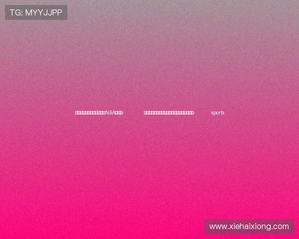 ✅体育直播🏆世界杯直播🏀NBA直播⚽- 突发！以色列发动袭击后，伊朗宣布关闭领空- sports